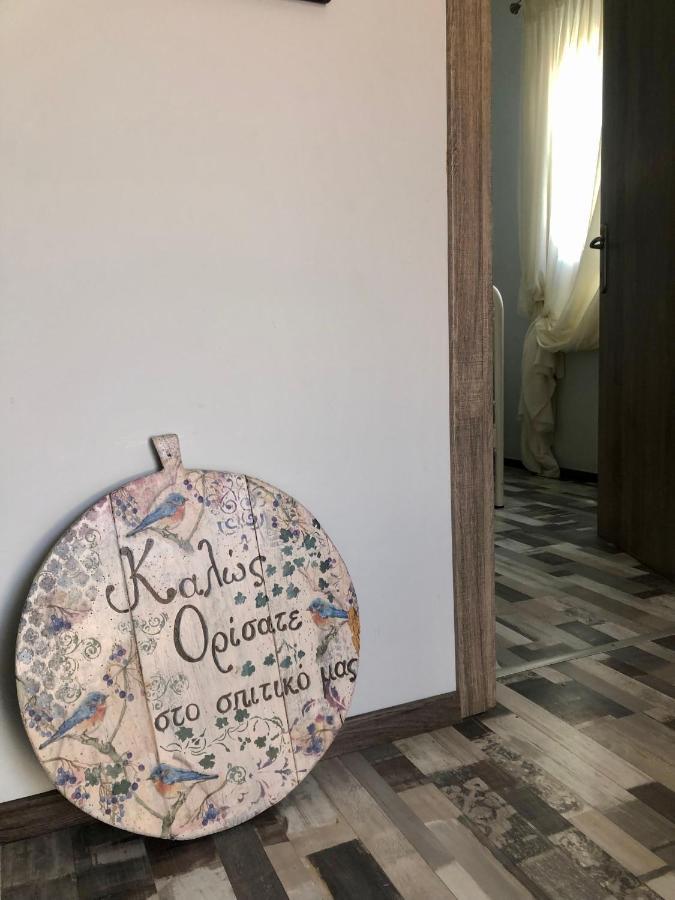 Anastasia'S House Kallirákhi المظهر الخارجي الصورة